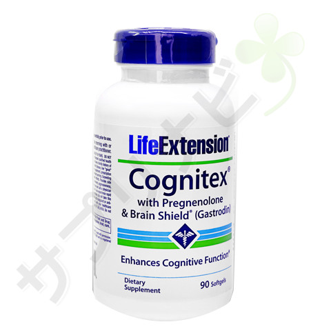 コグニテックス ウィズ プレグネノロン 90錠 1本 | (LE)CognitexWithPregnenolone 90 tablets one