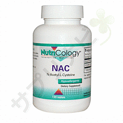 NアセチルLシステイン 500mg 120錠 1本 | N -acetyl- L -cysteine 500mg 120tablets one 500mg 240 錠