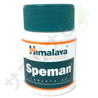 ヒマラヤ スペマン|HIMALAYA SPEMAN 60錠 300 錠