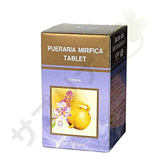 プエラリアミリフィカタブレット 60錠 1本 | PUERARIA MIRIFICA TABLET 60tablets one 60 錠